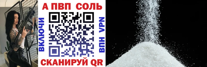 Наркошоп купить Гашиш Псилоцибиновые грибы Метадон МЕФ Рассказово