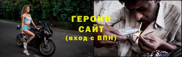 таблы Бугульма
