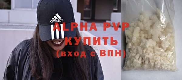 таблы Богородицк