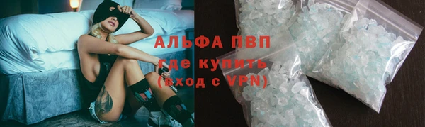 таблы Бугульма