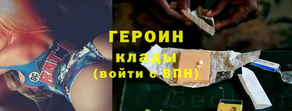 таблы Бугульма