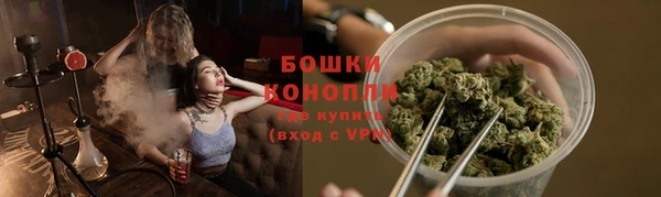 jwh Бронницы