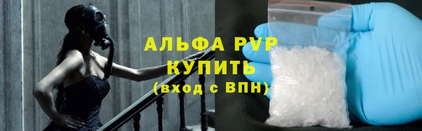 jwh Бронницы