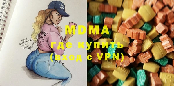 jwh Бронницы