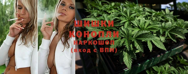 jwh Бронницы