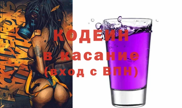 таблы Бугульма