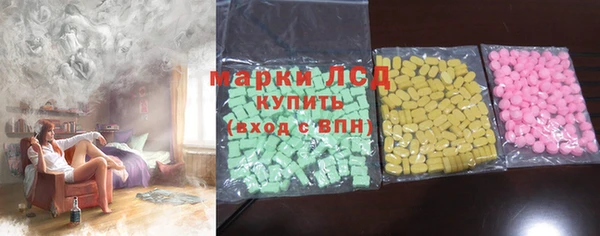 jwh Бронницы
