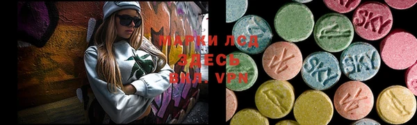 jwh Бронницы