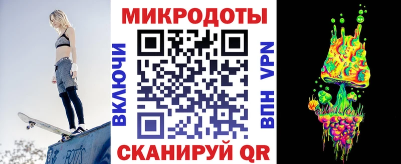 Купить закладки  Рассказово  Галлюциногенные грибы прущие грибы 