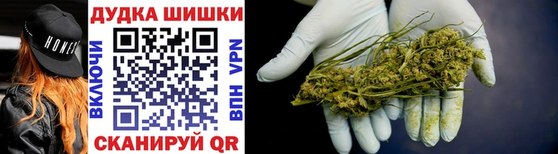 Конопля планчик  Купить где  Рассказово 